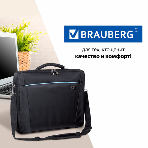 Сумка деловая BRAUBERG «Sidney», 34×44×6 см, отделение для планшета и ноутбука 17.3", ткань, черная