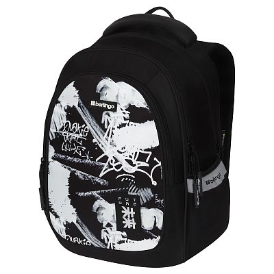 Рюкзак Berlingo Modern «No limits» 38×30×18см, 3 отделения, 2 кармана, эргономичная спинка