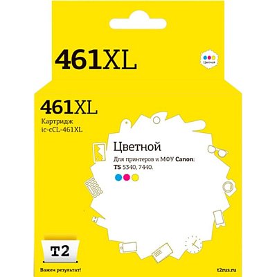 Картридж струйный T2 CL-461 XL (IC-CCL461XL) цв. для Canon PIXMA TS5340/7740