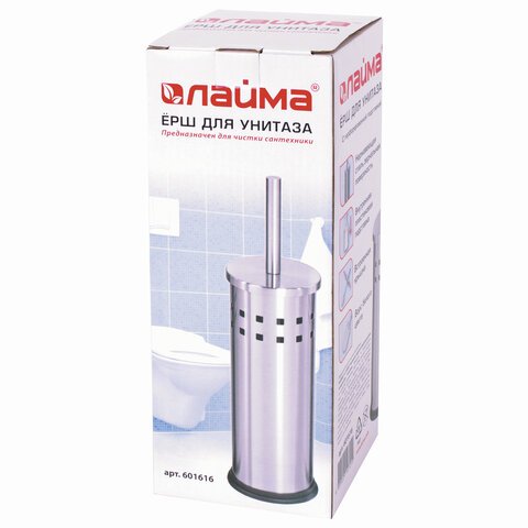 Ерш для унитаза ЛАЙМА, с подставкой, нержавеющая сталь, зеркальный