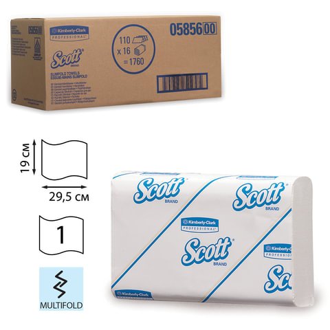 превью Полотенца бумажные 110 шт., KIMBERLY-CLARK Scott, комплект 16 шт., Slimfold, белые, 29.5×19 см, М-fold, диспенсер 601535, АРТ.5856