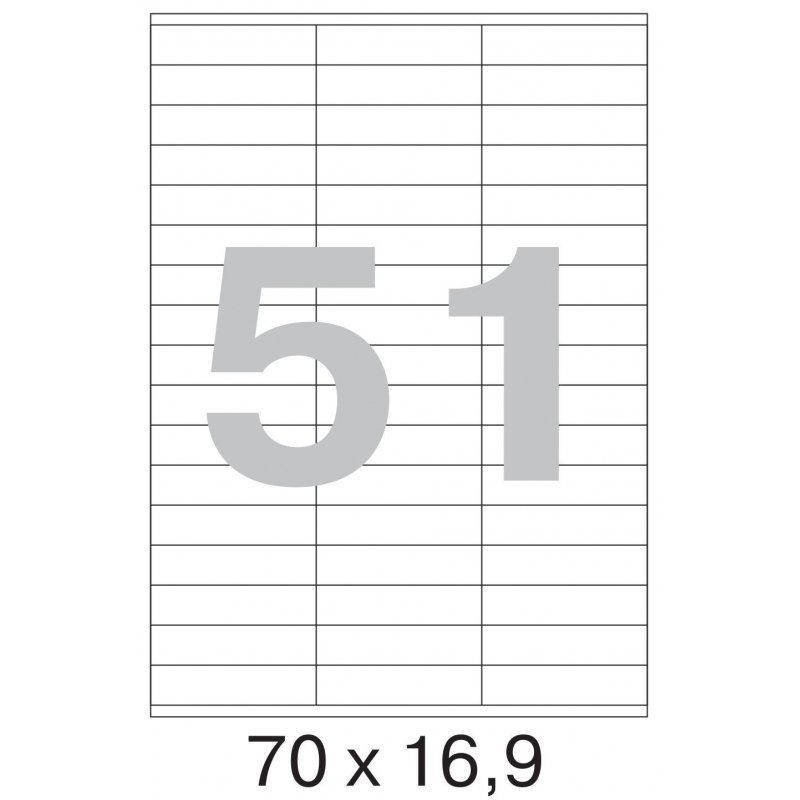 Этикетки самоклеящиеся (70*16,9мм, белые, 51шт. на листе A4, 25 листов)