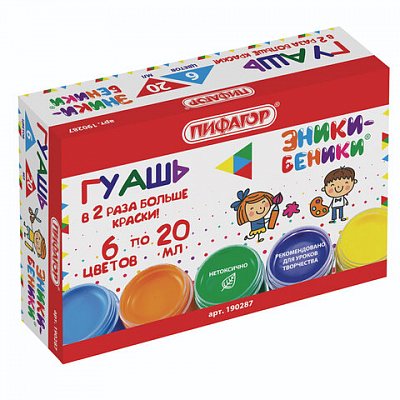 Гуашь ПИФАГОР, 6 цветов, 120 г