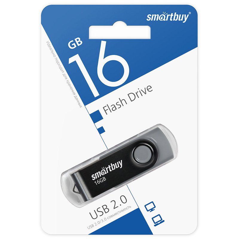 Память Smart Buy «Twist» 16GB, USB 2.0 Flash Drive, черный