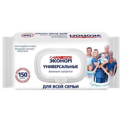 Салфетки влажные 150 шт., ЭКОНОМ SMART, для всей семьи, крышка-клапан