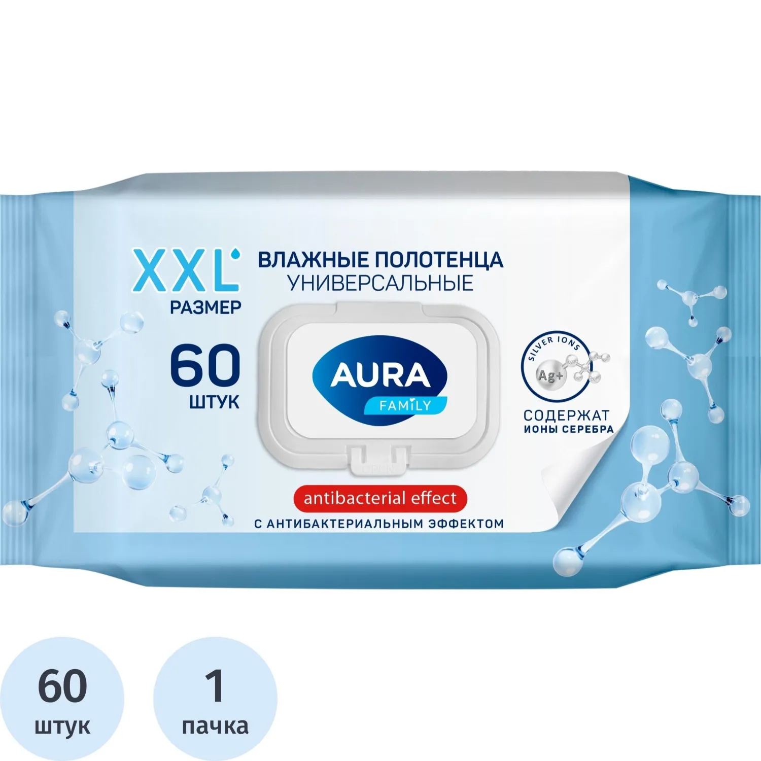 превью Полотенца влажные Aura Family универсальные флоупак с жёстким клапаном (60 листов в пачке)