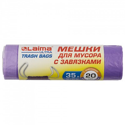 Мешки для мусора с завязками LAIMA «ULTRA» 35 лфиолетовые20 шт. прочныеПНД 13 мкм50×60 см607685