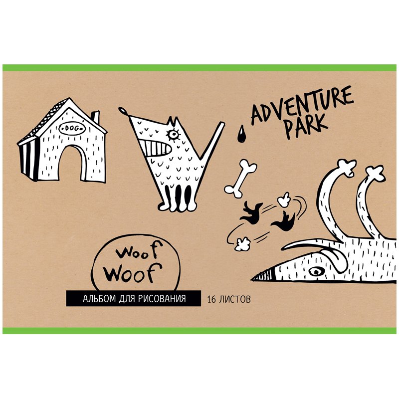 Альбом для рисования 16л., А4, на скрепке BG «Adventure park», эконом