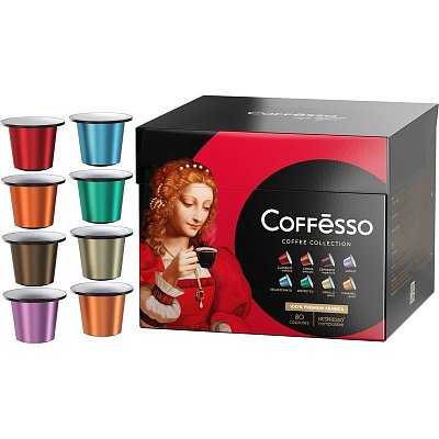 Кофе в капсулах Coffesso Classico Italiano/Crema Delicato/Espresso Superiore/Lungo/Ristretto/Decaffeinato/Vanilla/Caramel (80 штук в упаковке)