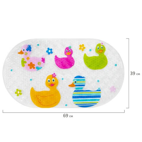 Коврик противоскользящий для ванной детский, УТЯТА, 69×39 см, 1 шт., BRAUBERG KIDS