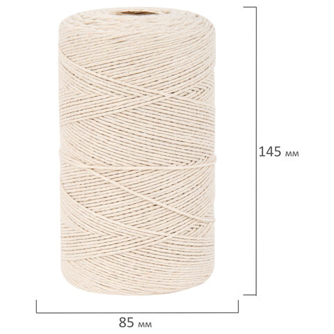 Шпагат хлопковый для прошивки документов, вязания, макраме, длина 500 м, диаметр 1.5 мм, BRAUBERG