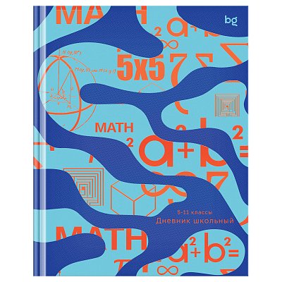 Дневник 5-11 кл. 48л. (твердый) BG «Формулы», матовая ламинация, выб. лак