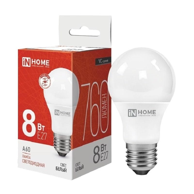 Лампа светодиодная LED-A60-VC 8Вт 230В Е27 4000К 760 Лм IN HOME