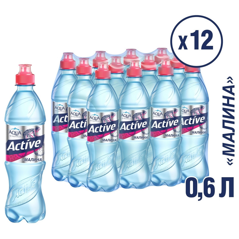 превью Вода питьевая Aqua Minerale негазированная со вкусом малины 0.6 л (12 штук в упаковке)