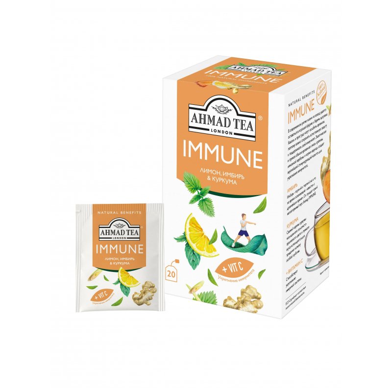 Чай Ahmad Tea Immune травяной лимон/имбирь/куркума 20 пакетиков