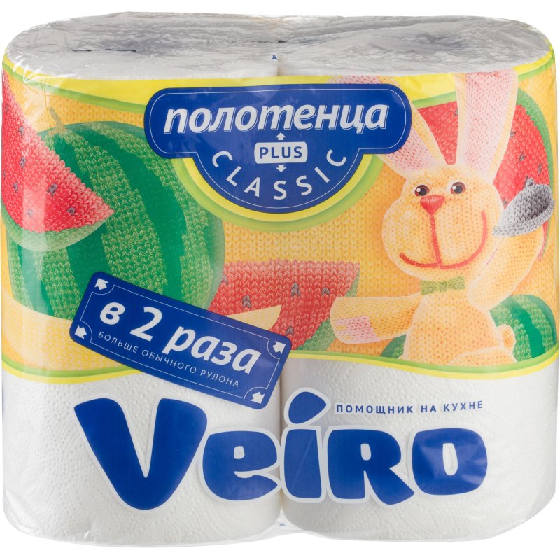 Полотенца бумажные Linia VEIRO Classic Plus 2рул./уп 2сл 6п2