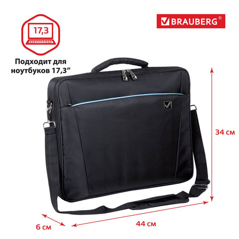 Сумка деловая BRAUBERG «Sidney», 34×44×6 см, отделение для планшета и ноутбука 17.3", ткань, черная