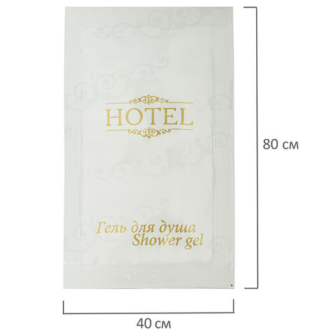 Гель для душа одноразовый 10 мл, КОМПЛЕКТ 500 шт., HOTEL, саше, флоупак