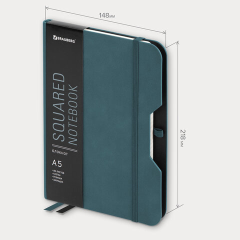 Блокнот А5 (148×218 мм), BRAUBERG «NOTE», под кожу софт-тач, с резинкой, 80 л., клетка, светло-серый