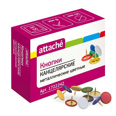 Кнопки канцелярские Attache металлич. шляпка 10 мм, цветные 50 шт. карт. уп