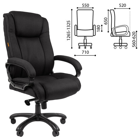 Кресло офисное Chairman CH 410, НАГРУЗКА до 180 кг, пружинный блок в сиденье, ткань SX, черное