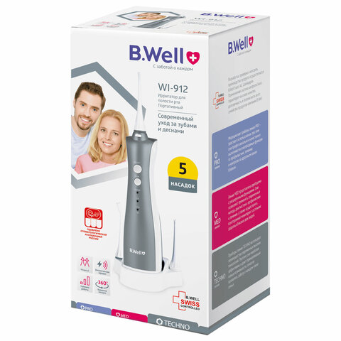 Ирригатор для полости рта B. WELL WI-912, портативный, емкость резервуара 0.15 л, 5 насадок, бело-серый