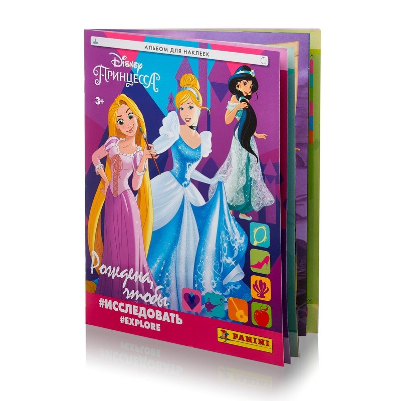 Альбом для наклеек Panini Disney Princess Born to explore - купить в ...
