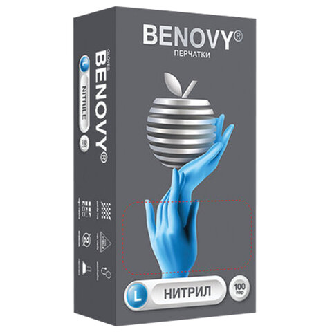 превью Перчатки нитриловые смотровые 100 пар (200 шт. )размер LголубыеBENOVY Nitrile ChlorinatedЧЗК