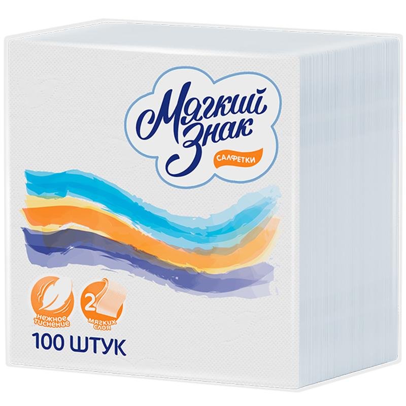 Салфетки бумажные Мягкий знак 24×24 см белые 2-слойные 100 штук в упаковке