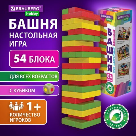 превью Игра настольная «ЦВЕТНАЯ БАШНЯ» 54 окрашенных деревянных блока + кубик BRAUBERG HOBBY, 665493