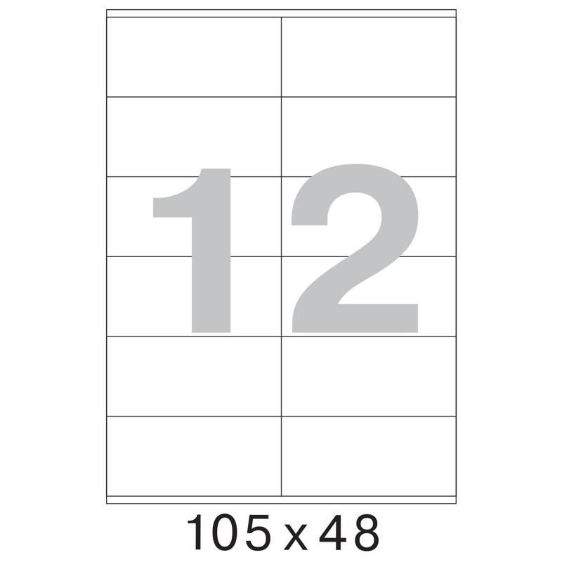 превью Этикетки самоклеящиеся Office Label эконом 105×48 мм белые (12 штук на листе А4, 50 листов в упаковке)