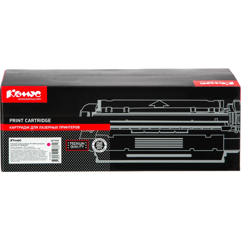 Картридж лазерный Комус SP C250E пур. для Ricoh SP C250DN/SF