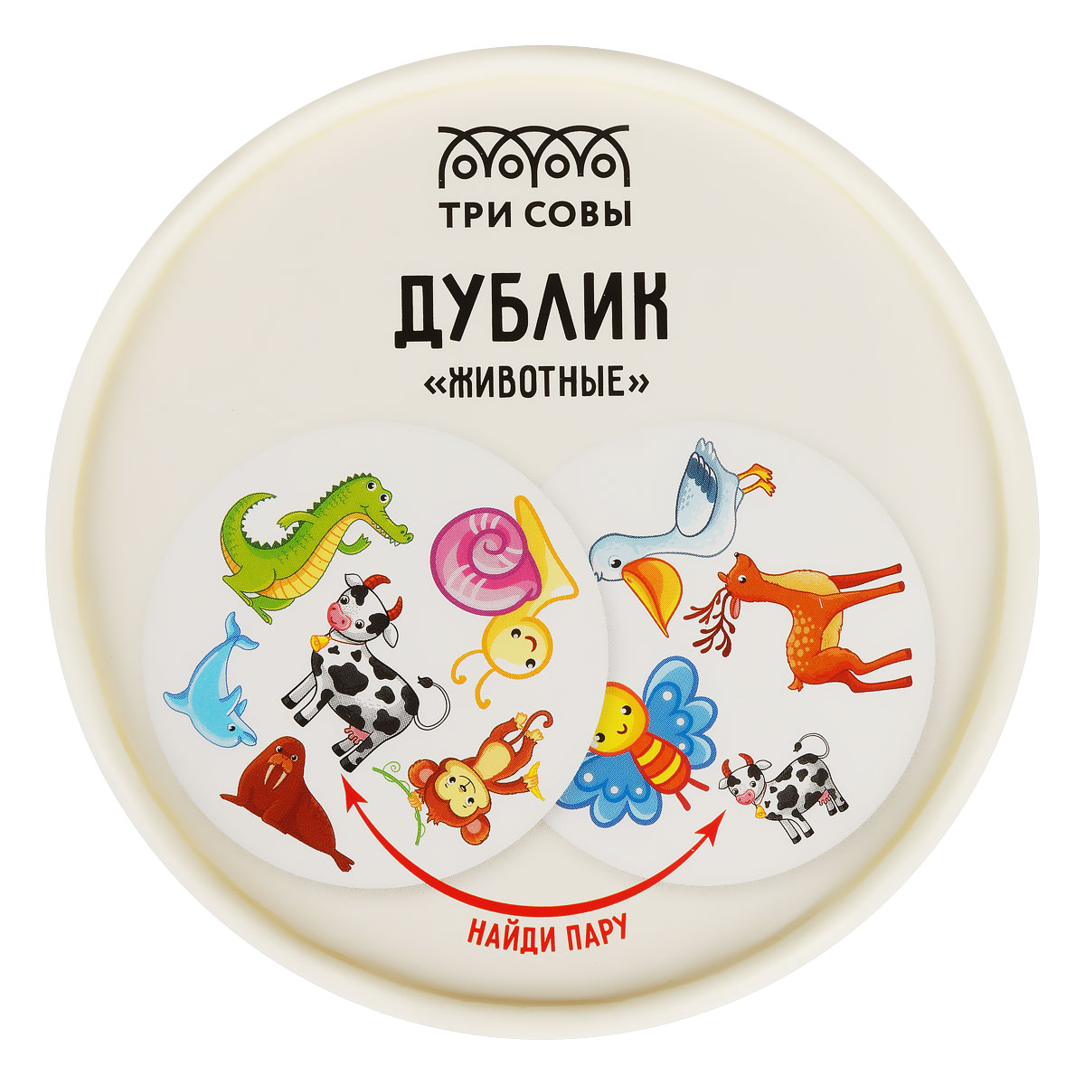 Игра настольная ТРИ СОВЫ «Дублик. Животные», 30 карточек, картонная коробка