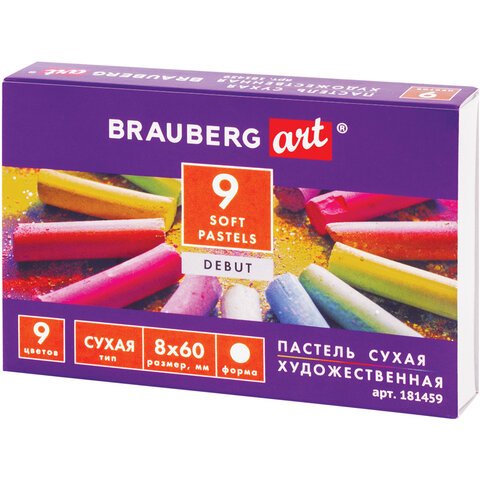 превью Пастель сухая художественная BRAUBERG ART «DEBUT», 9 цветов, круглое сечение, 181459