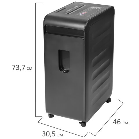 Уничтожитель (шредер) BRAUBERG PROFESSIONAL PS-2042m, CD, «HeavyDuty», 5 уровень секретности, 2×10 мм, 20 листов, корзина 42 литра