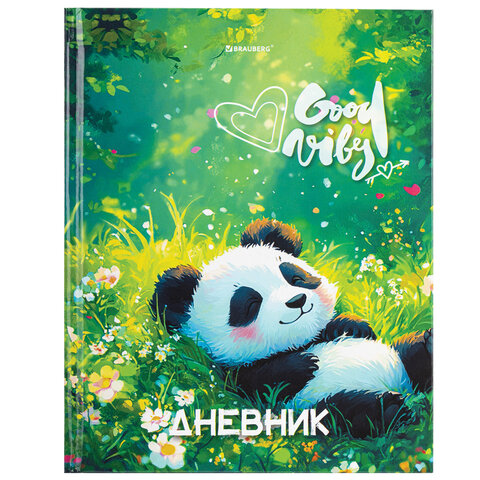 превью Дневник 1-4 класс 48 л., твердый, BRAUBERG, глянцевая ламинация, с подсказом, «Панда». 