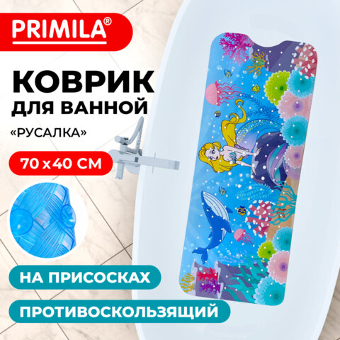 Коврик для ванны противоскользящий 70×40см с печатью «Русалка», ПВХ, присоски, PRIMILA