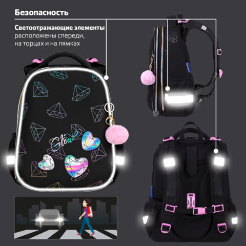 Ранец BRAUBERG LUMINOUS, 2 отделения, с брелоком, «Diamonds», СВЕТЯЩИЙСЯ РИСУНОК, 38×29х16 см