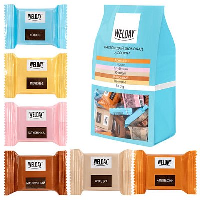 Шоколад порционный WELDAY (ВЭЛДЭЙ)ассорти 6 вкусов810 г (54 плитки по 15 г)пакет622409