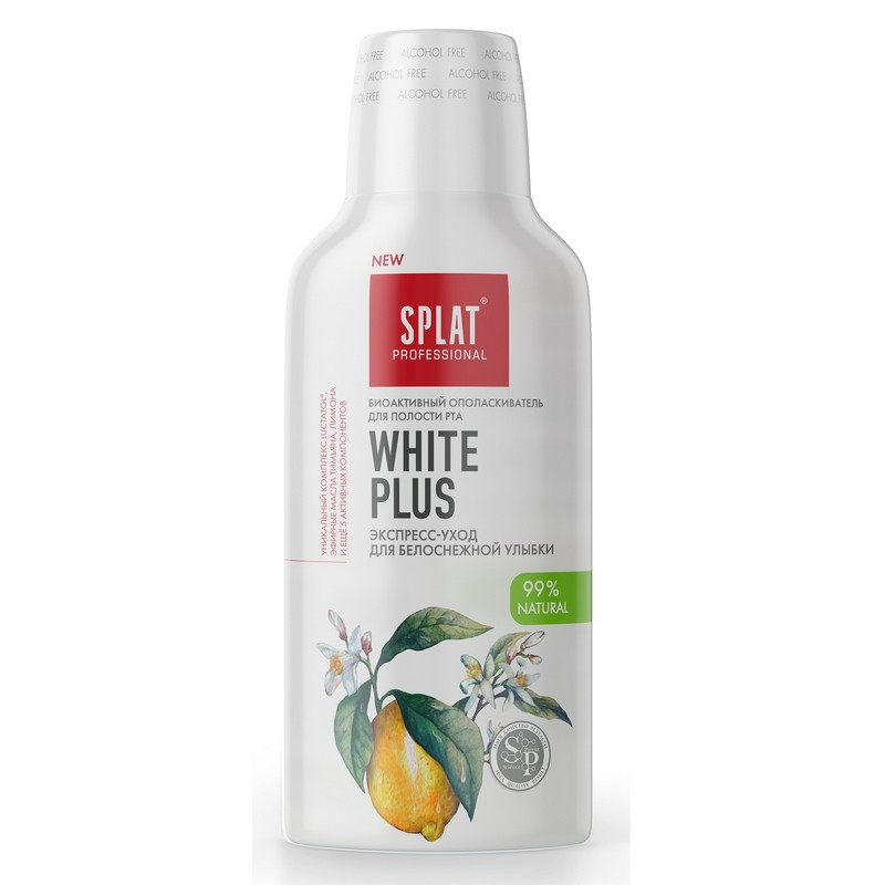 превью Ополаскиватель для полости рта Splat Professional White Plus 275 мл