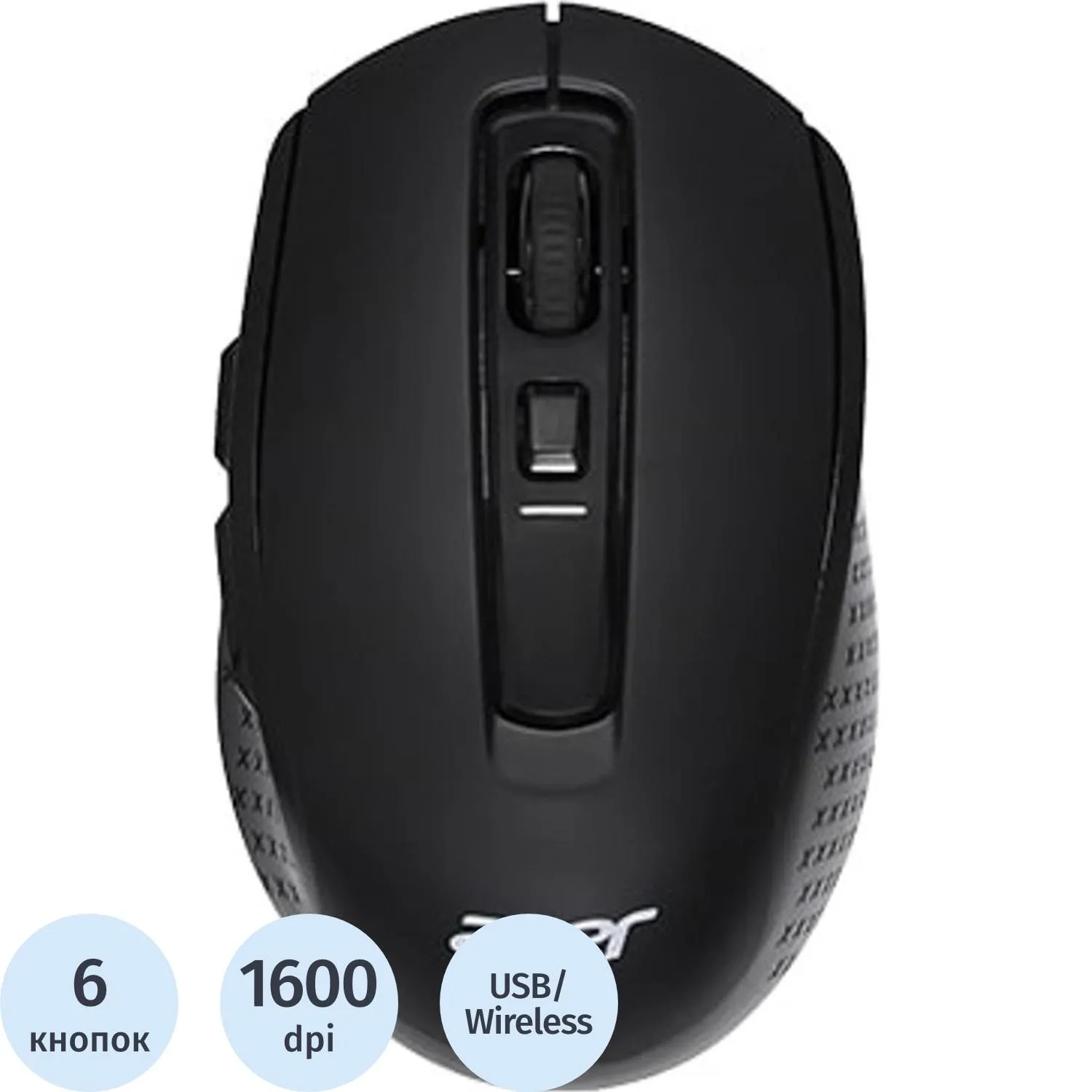 Мышь беспроводная Acer OMR070 чёрная (ZL.MCEEE.00D)