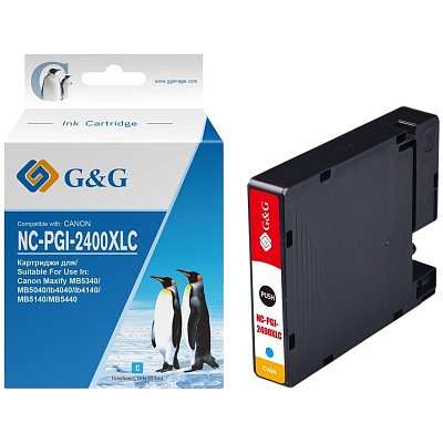 Картридж струйный GG PGI-2400XL С гол. для Canon MAXIFY iB4040/ МВ5040
