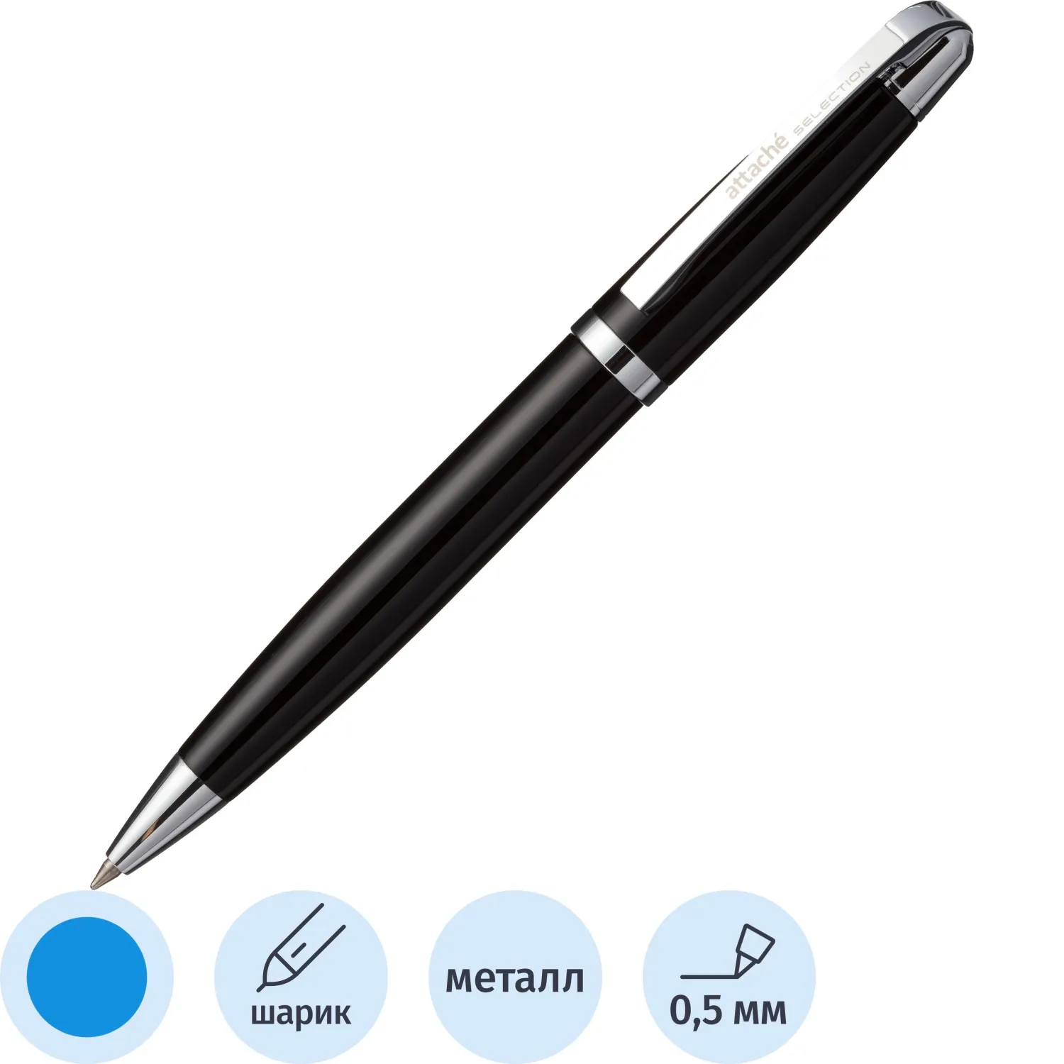 превью Ручка шариковая Attache Selection Charm цвет чернил синий, цвет корпуса чёрный