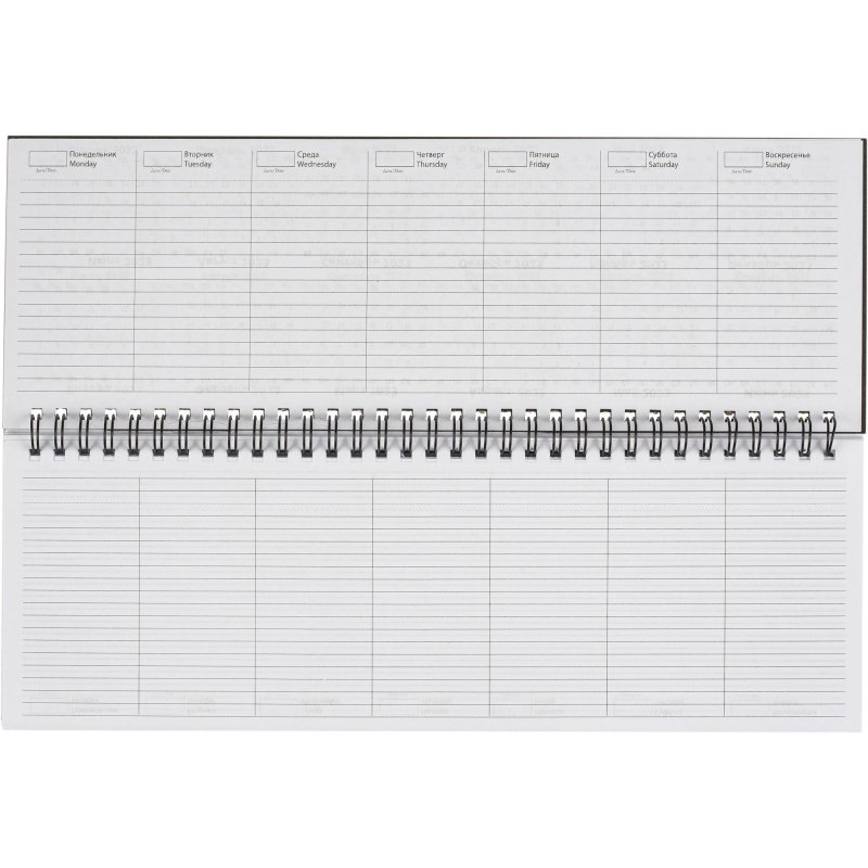 Планинг недатированный Kroyter картон 54 листа черный (200×100 мм)