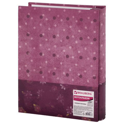 Фотоальбом BRAUBERG на 200 фотографий 10?15 см, индивидуальный бокс, твердая обложка, друзья
