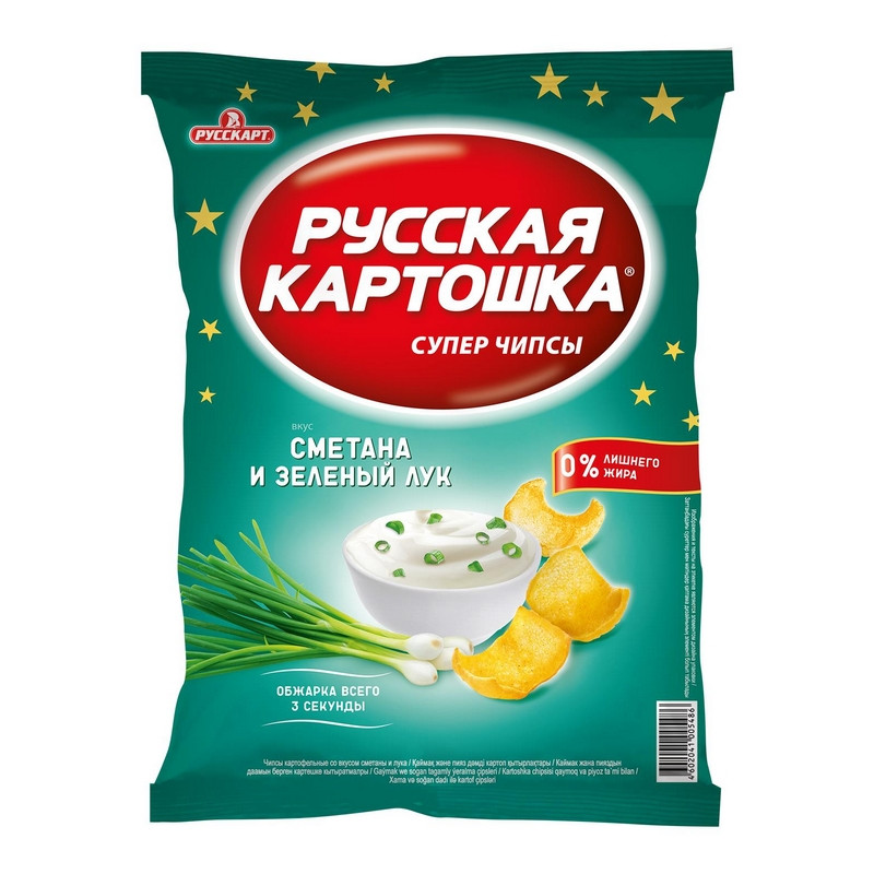 Чипсы Русская картошка со вкусом сметаны и лука 80 г арт. 1043315 - купитьв Москве оптом и в розницу в интернет-магазине Deloks