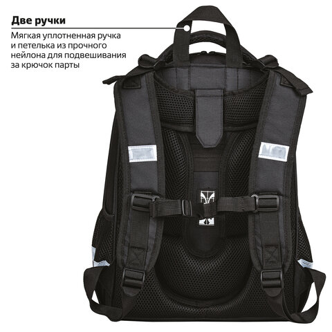 Ранец BRAUBERG SHINY, 2 отделения, «Tiger», СВЕТЯЩИЙСЯ РИСУНОК, 36×28х14 см