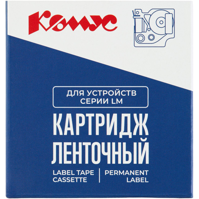 Картридж Комус-D-S0720670/40910 (черный на прозрачном,9мм/7м) для LM