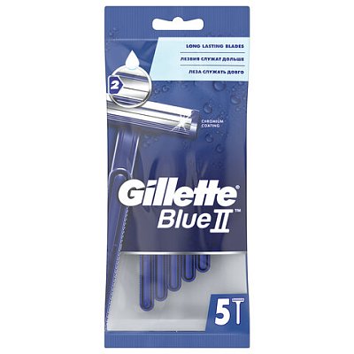 Бритвы одноразовые КОМПЛЕКТ 5 шт. GILLETTE (Жиллет) BLUE 2для мужчин
