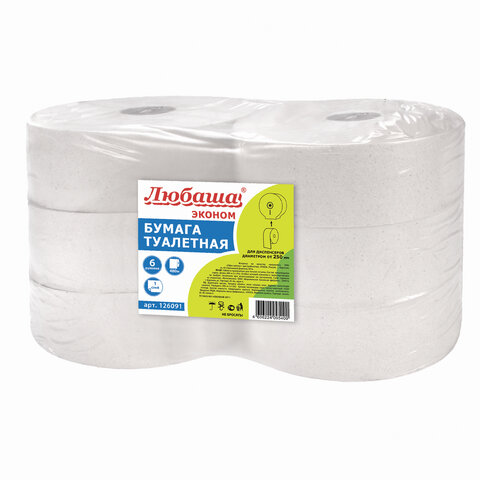Бумага туалетная 480 м, ЛАЙМА, комплект 6 шт., универсал